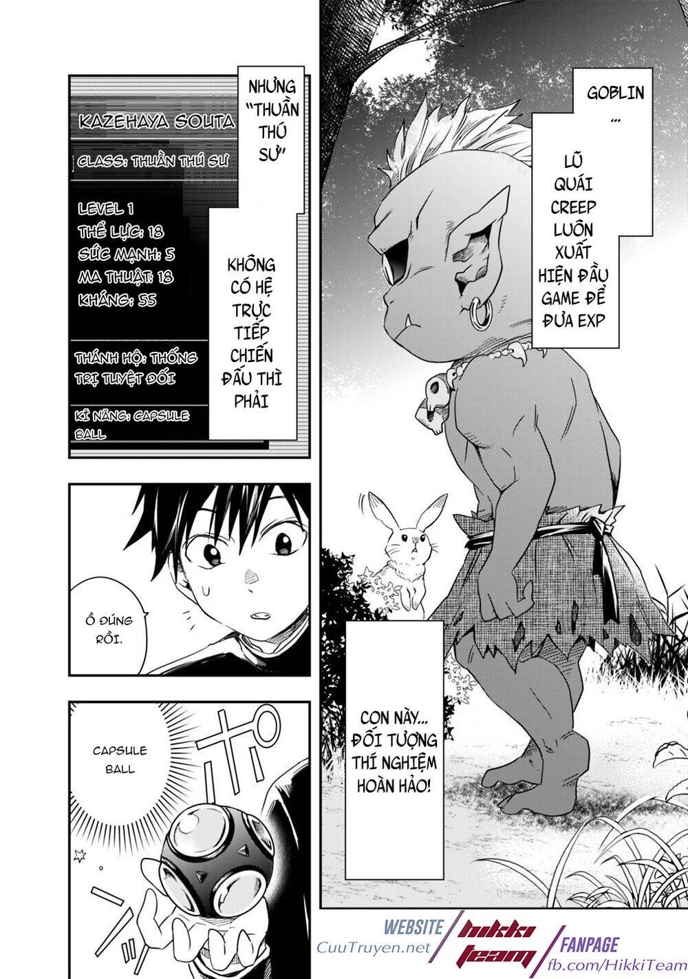 Thuần Thú Sư Ở Dị Giới Chapter 2 - 6