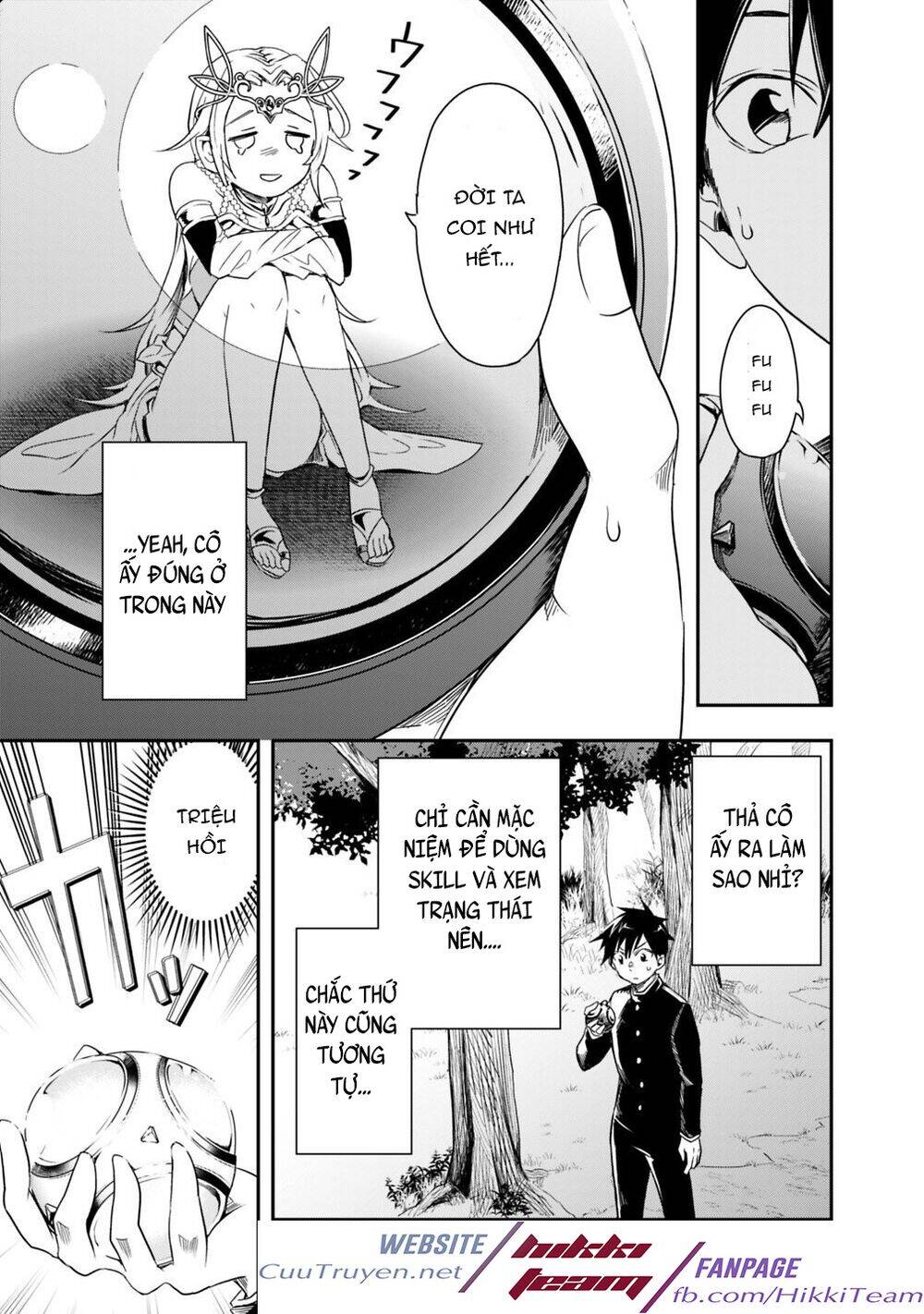 Thuần Thú Sư Ở Dị Giới Chapter 2 - 7