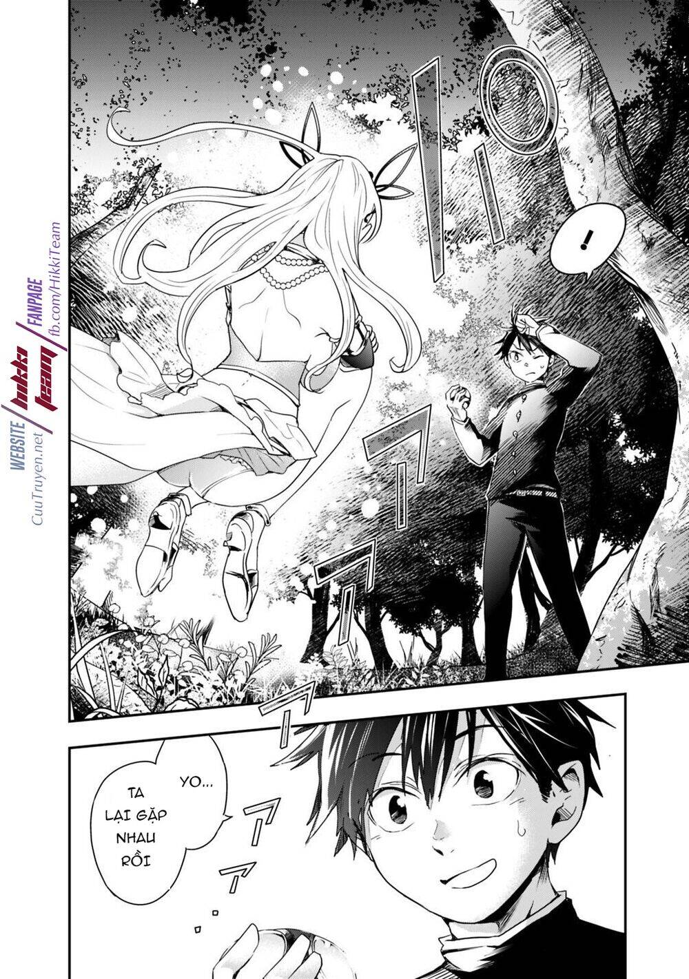 Thuần Thú Sư Ở Dị Giới Chapter 2 - 8