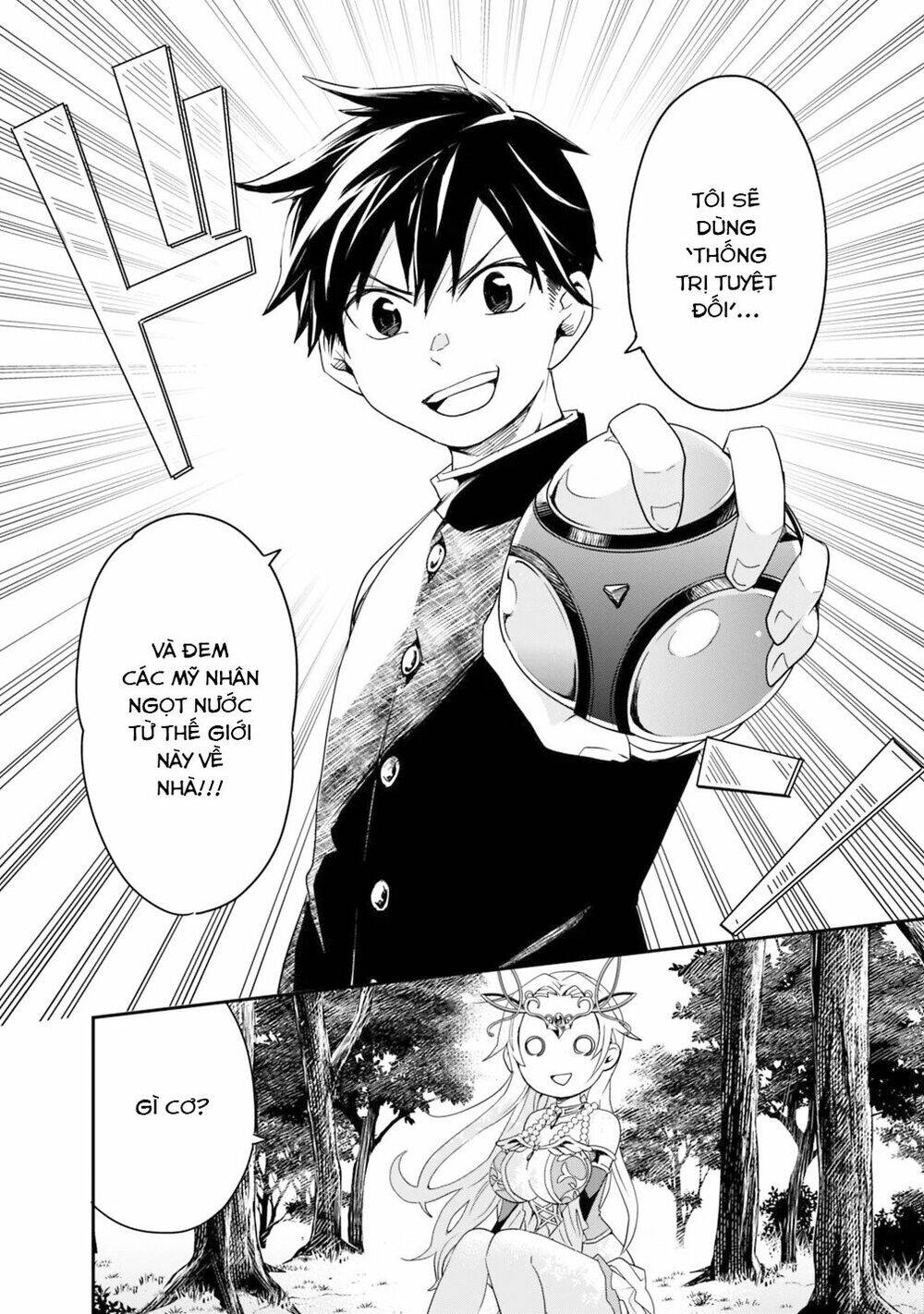 Thuần Thú Sư Ở Dị Giới Chapter 3 - 15