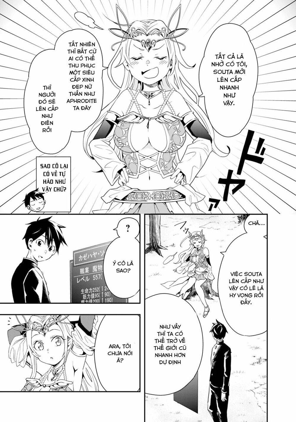 Thuần Thú Sư Ở Dị Giới Chapter 3 - 10