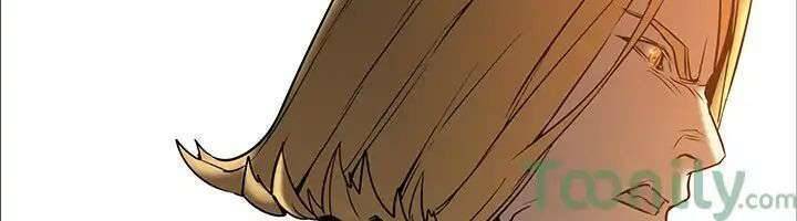 Painkiller Chapter 21 - 5