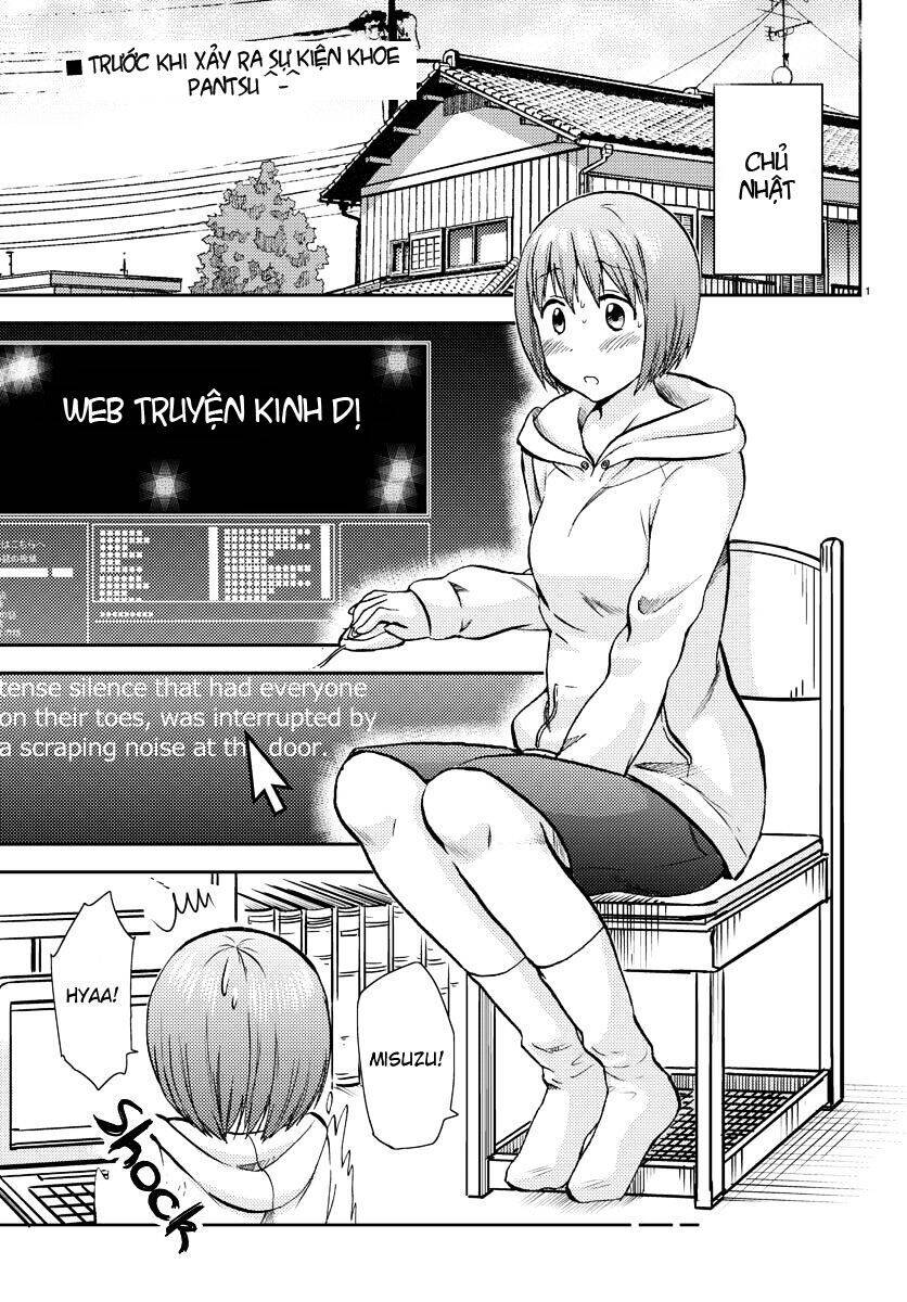 Frag Time Chapter 11 - 1