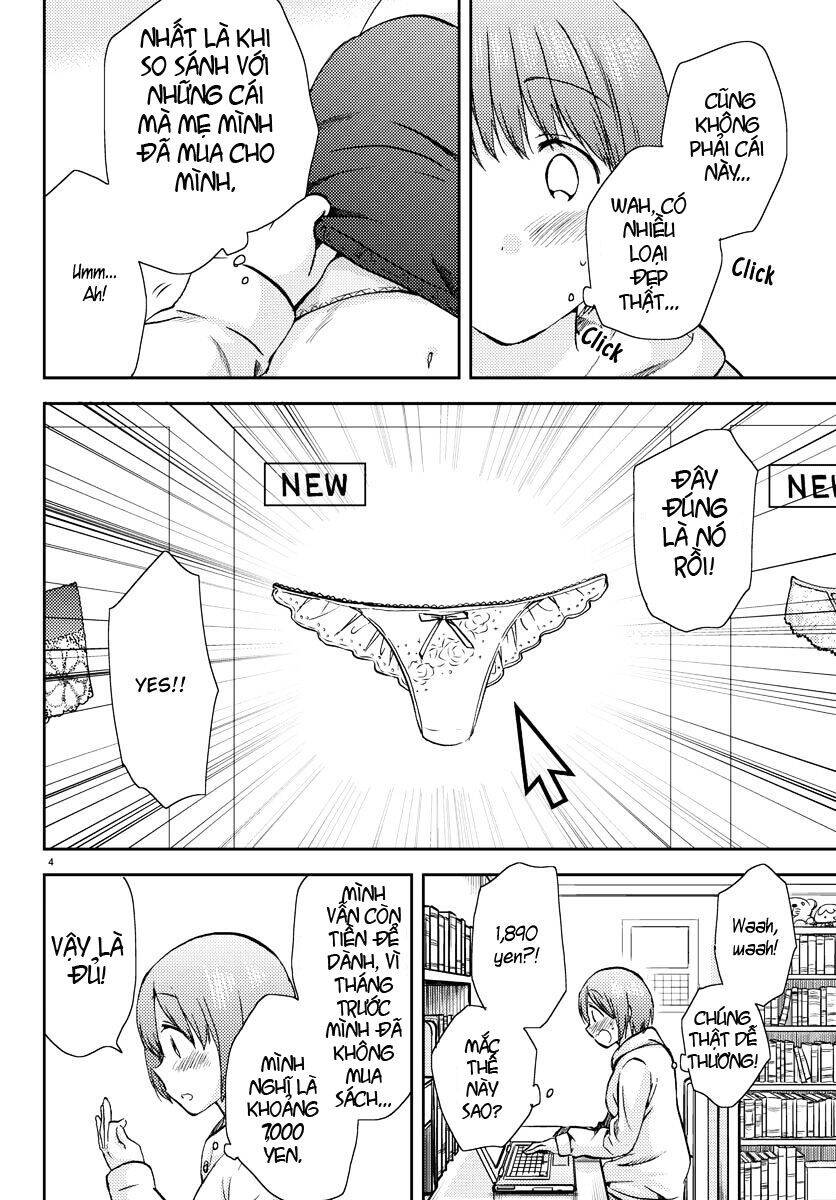 Frag Time Chapter 11 - 4