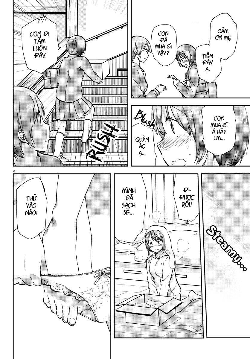 Frag Time Chapter 11 - 6