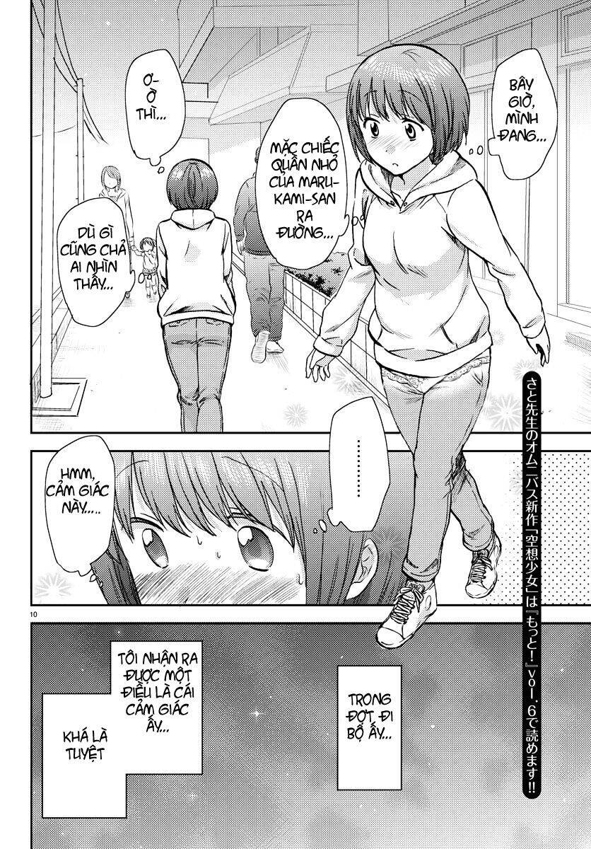 Frag Time Chapter 11 - 10