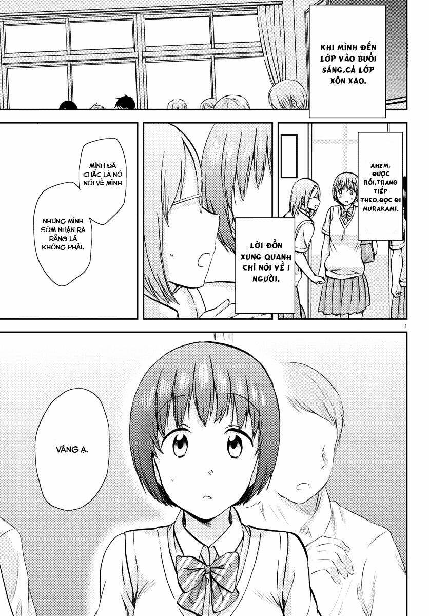 Frag Time Chapter 12 - 1