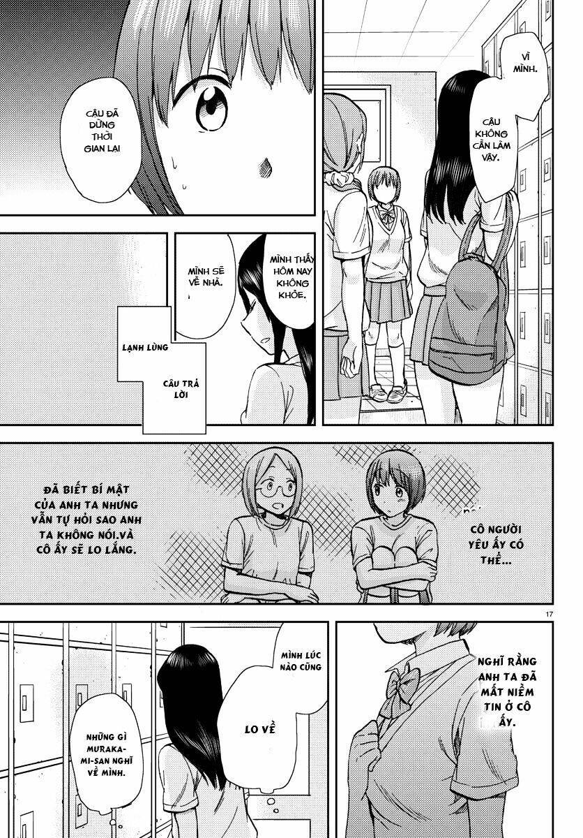 Frag Time Chapter 12 - 17