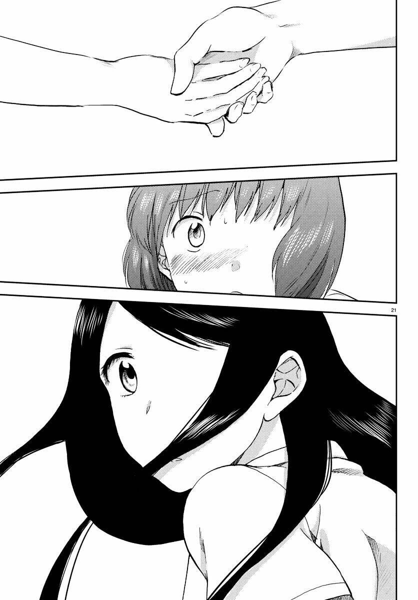 Frag Time Chapter 12 - 20