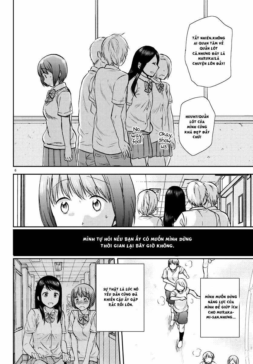 Frag Time Chapter 12 - 6