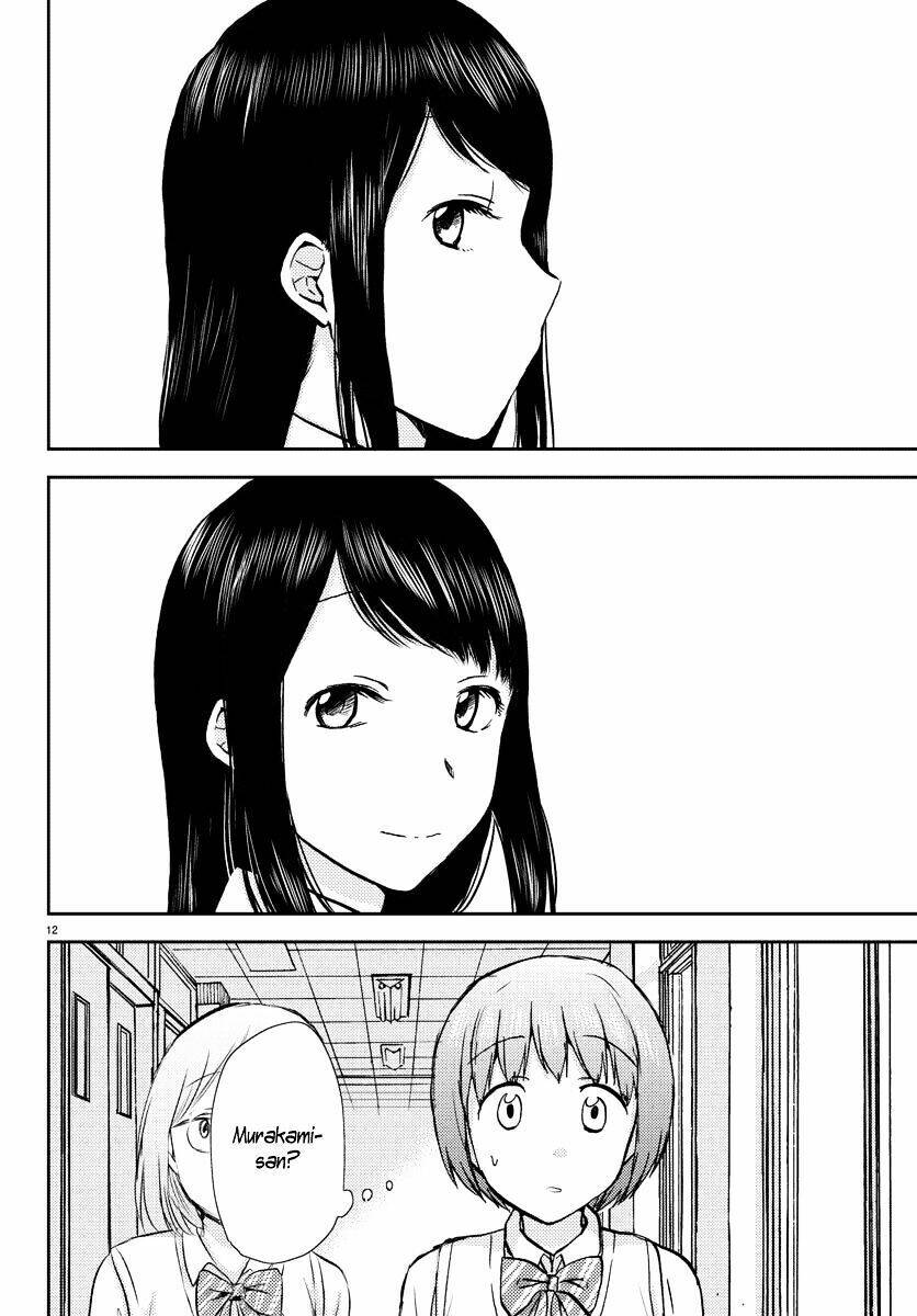 Frag Time Chapter 13 - 12