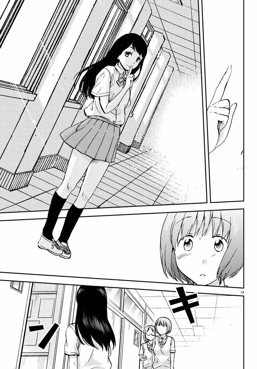 Frag Time Chapter 13 - 13