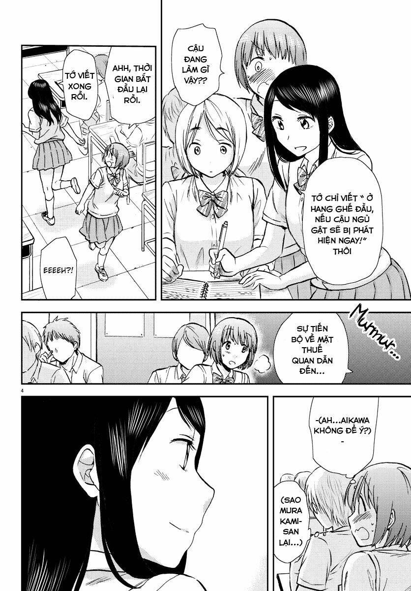 Frag Time Chapter 13 - 4