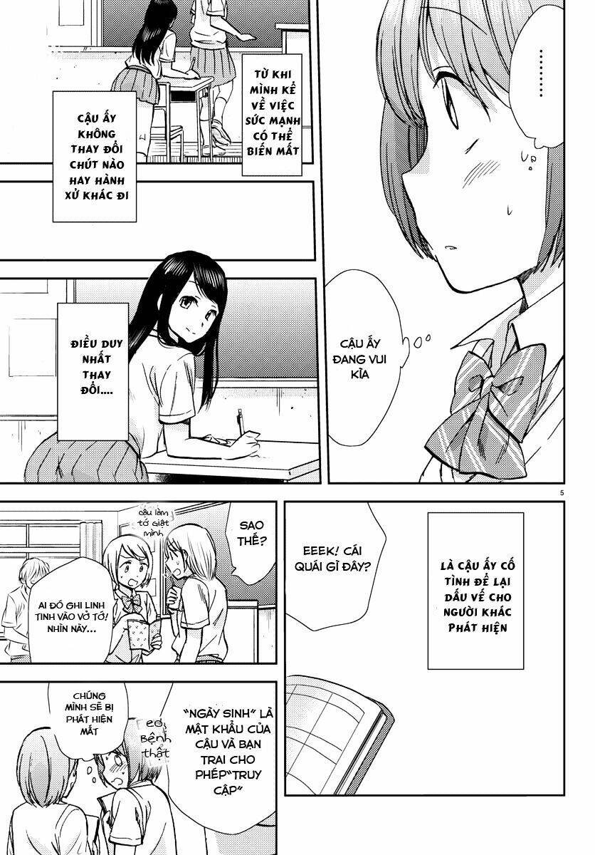 Frag Time Chapter 13 - 5