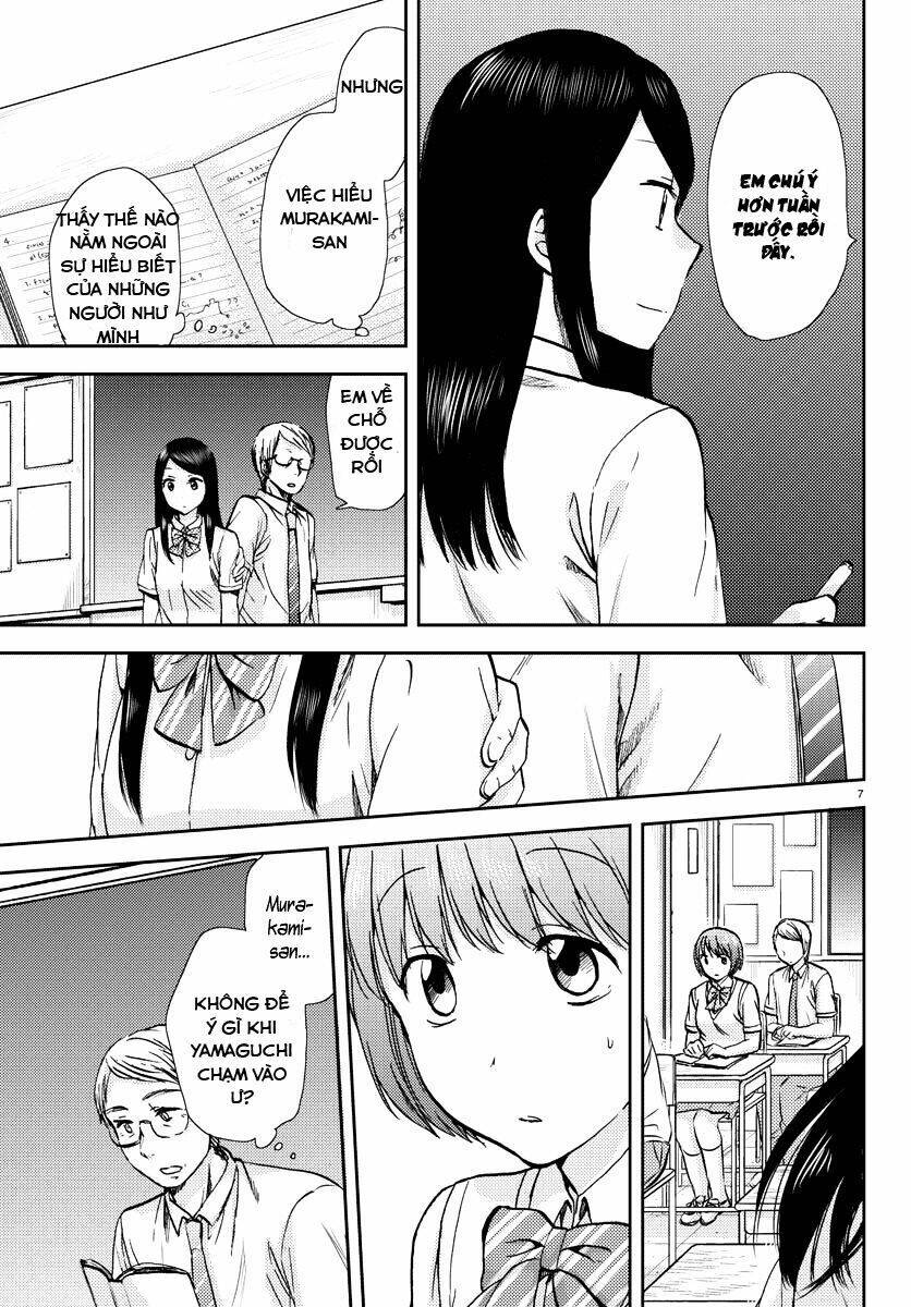 Frag Time Chapter 13 - 7