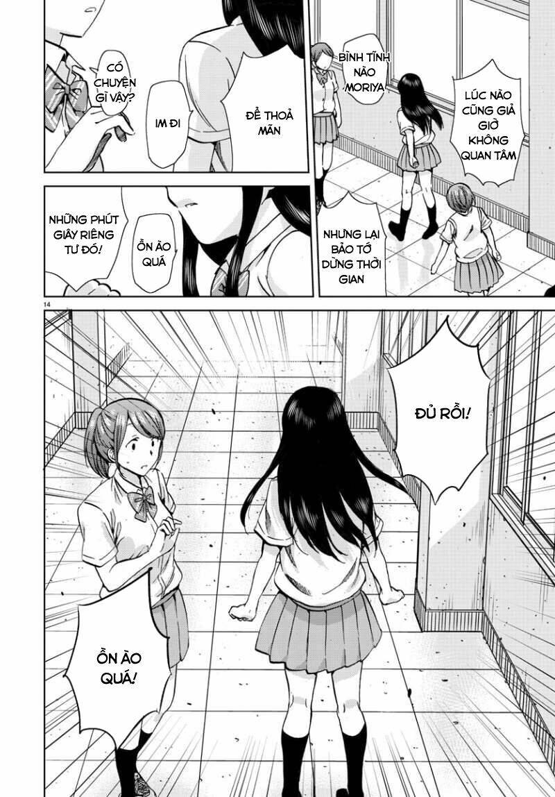 Frag Time Chapter 16 - 15