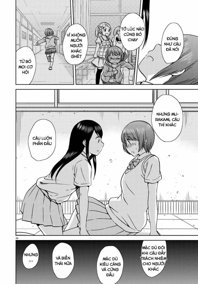 Frag Time Chapter 16 - 25