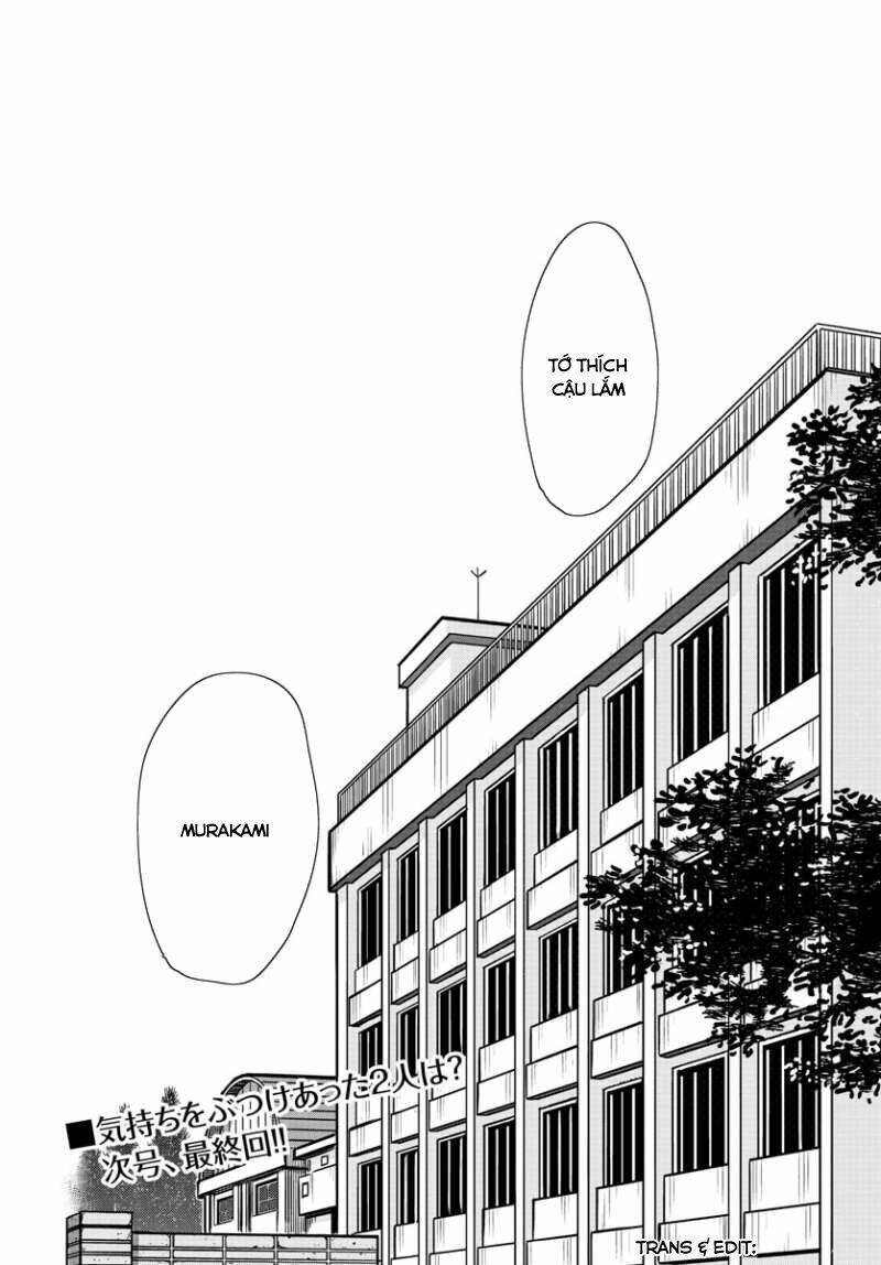 Frag Time Chapter 16 - 27