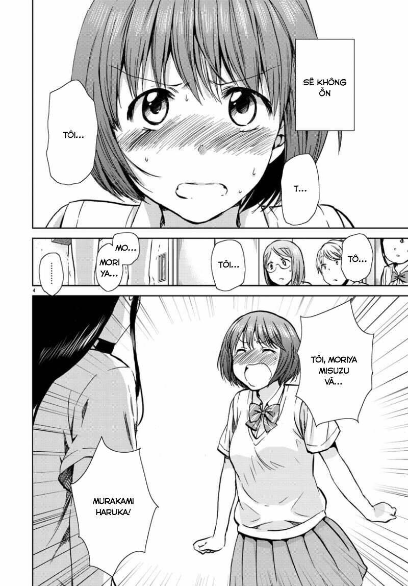 Frag Time Chapter 16 - 5