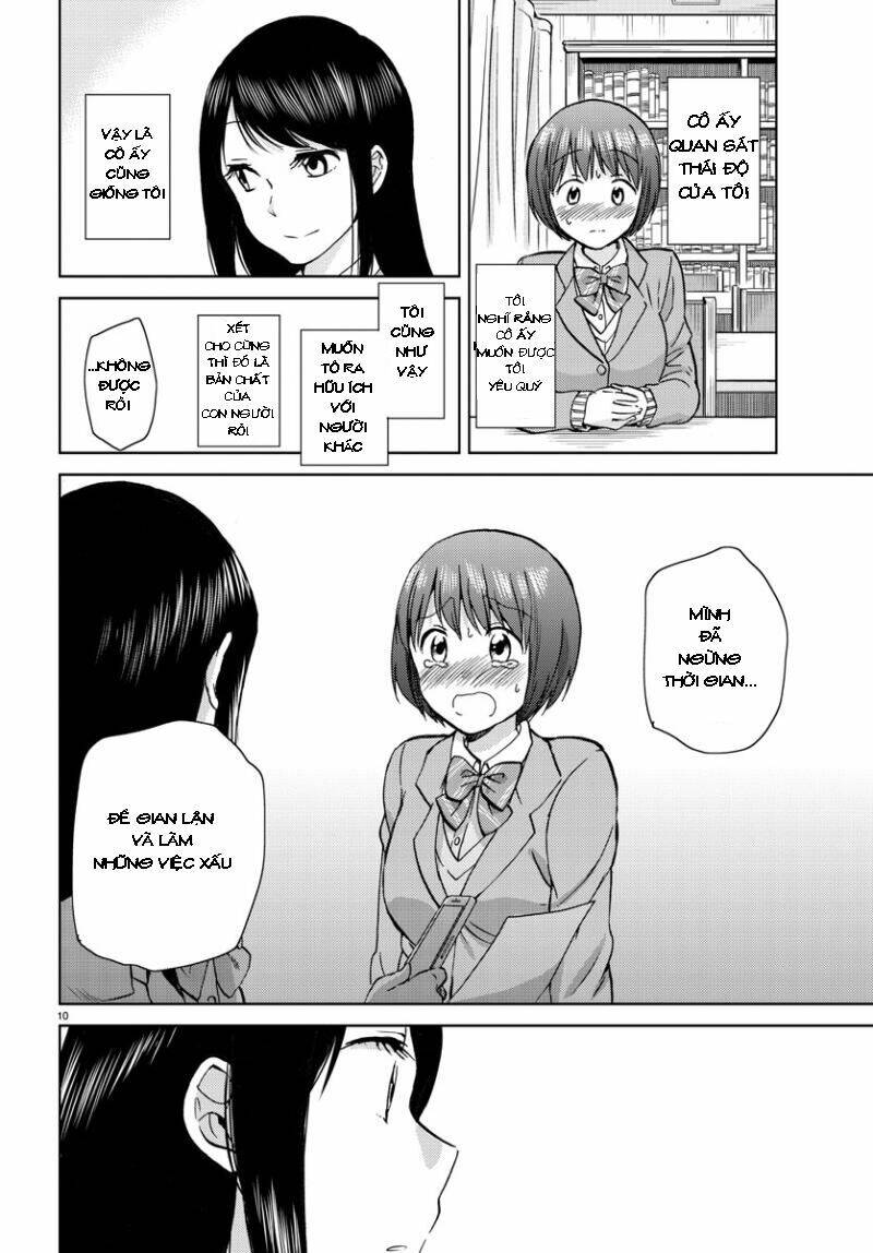 Frag Time Chapter 17 - 11