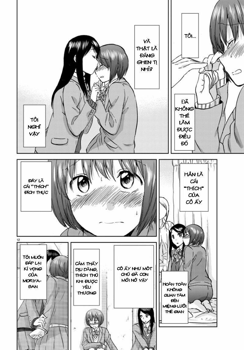 Frag Time Chapter 17 - 13