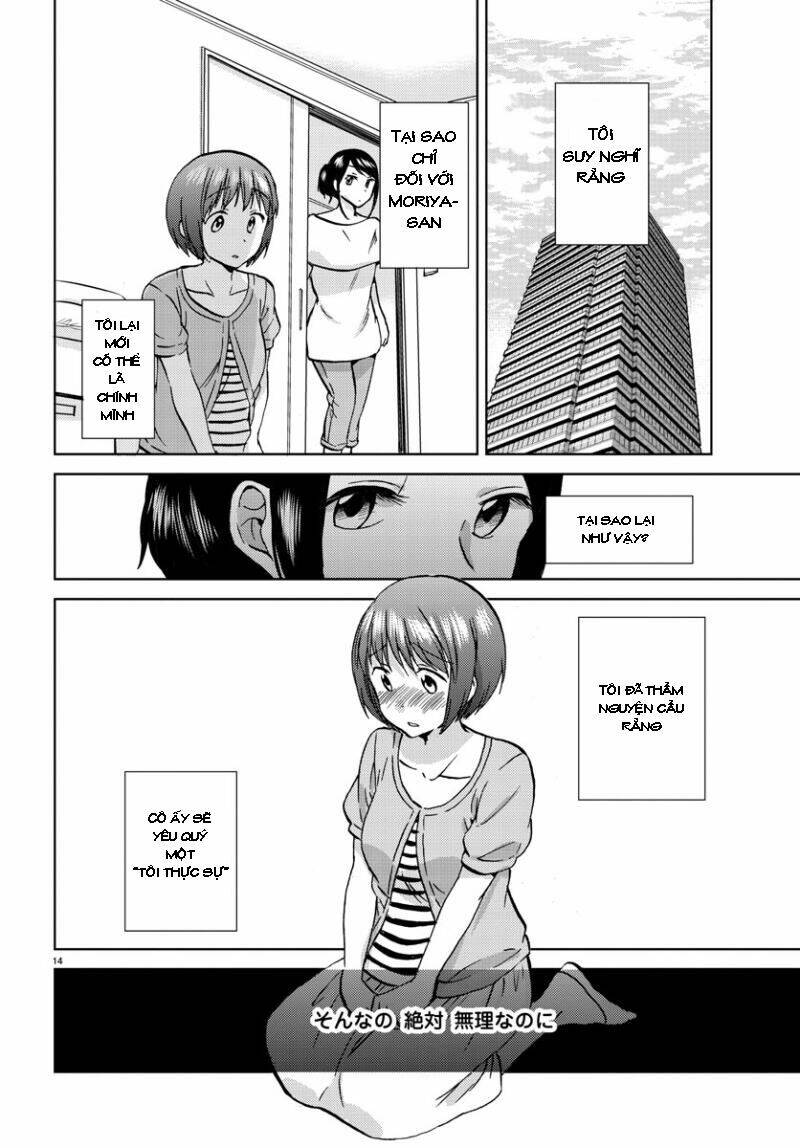 Frag Time Chapter 17 - 15