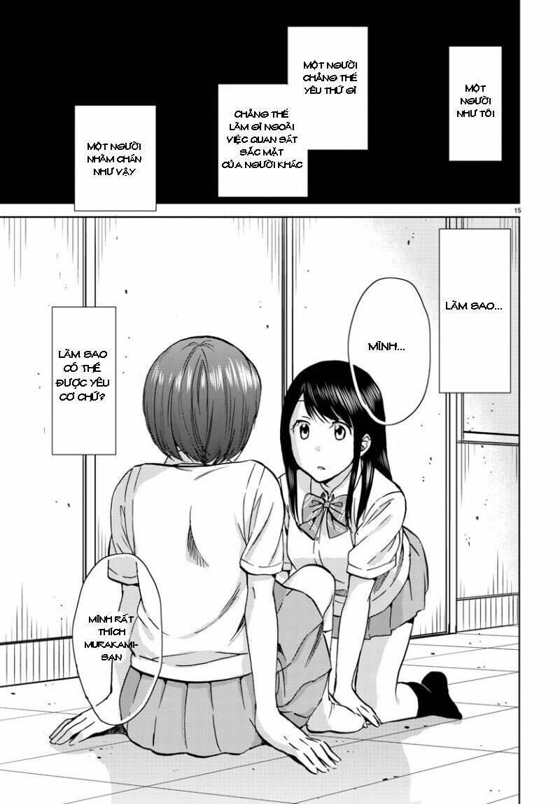 Frag Time Chapter 17 - 16