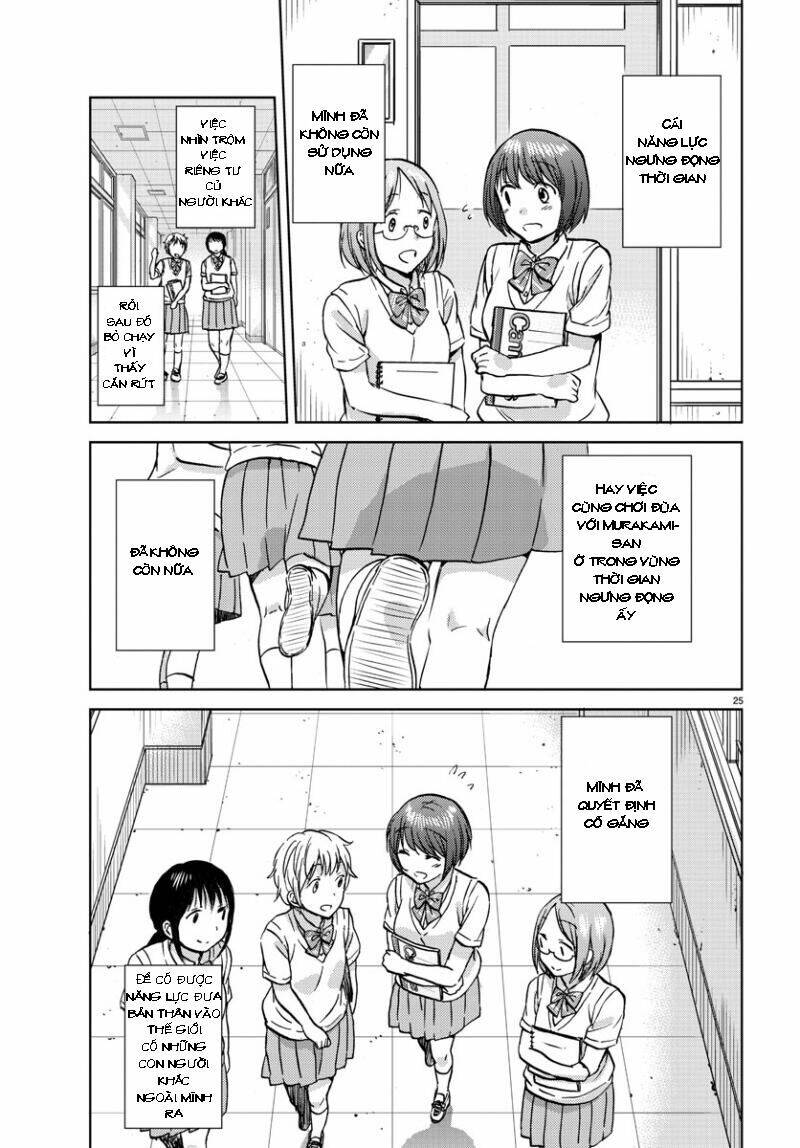 Frag Time Chapter 17 - 26