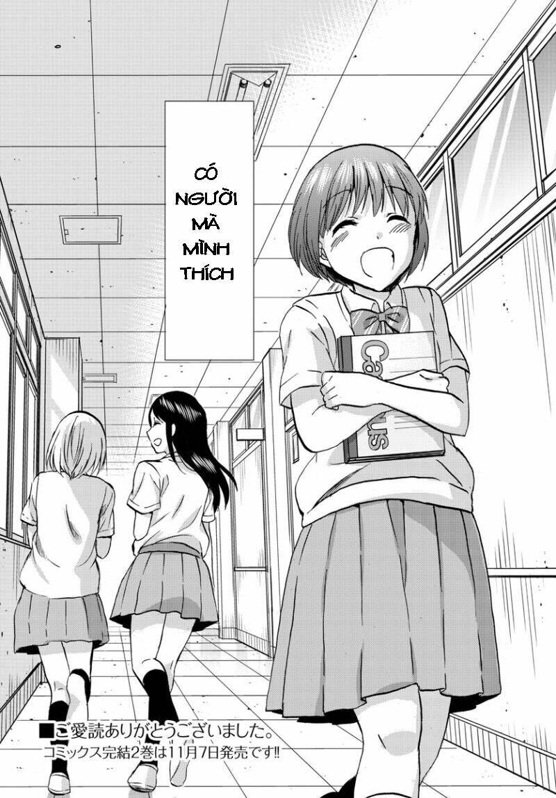 Frag Time Chapter 17 - 29