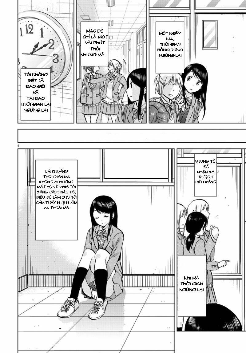 Frag Time Chapter 17 - 7