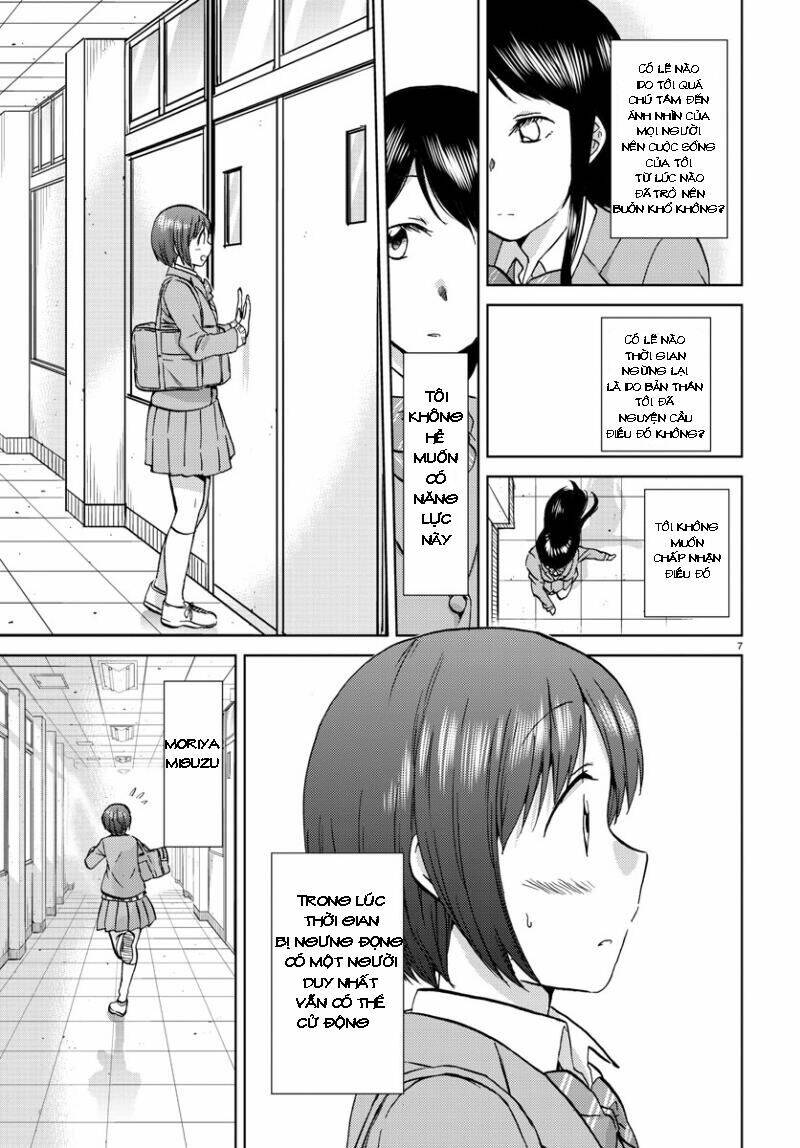 Frag Time Chapter 17 - 8