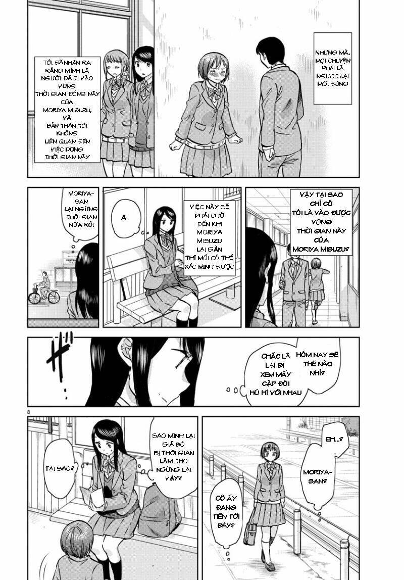 Frag Time Chapter 17 - 9