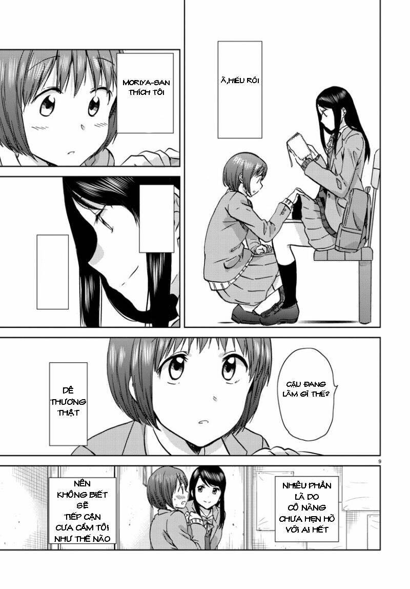 Frag Time Chapter 17 - 10