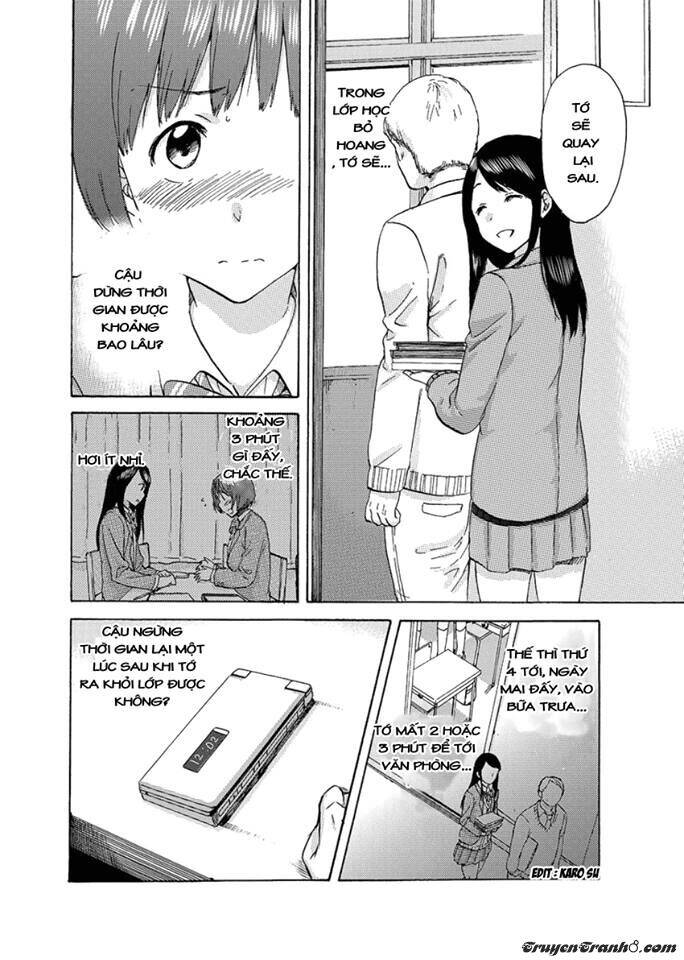 Frag Time Chapter 2 - 12