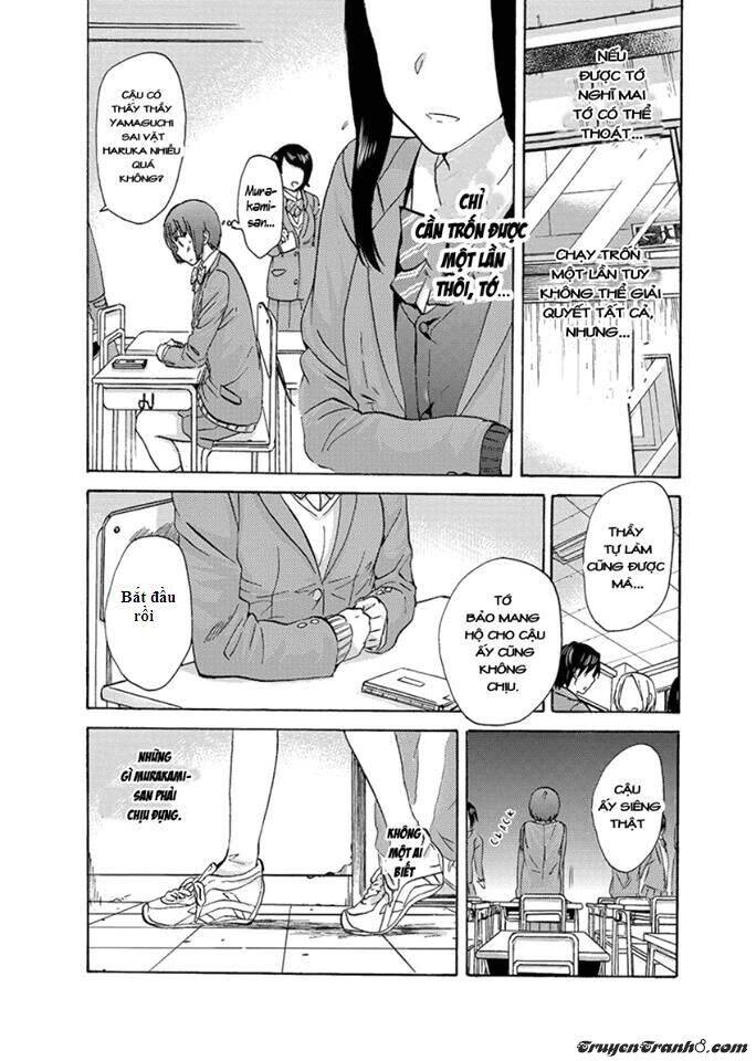 Frag Time Chapter 2 - 13