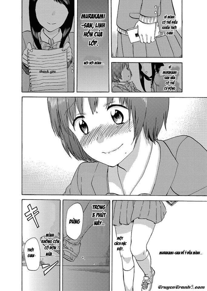 Frag Time Chapter 2 - 14