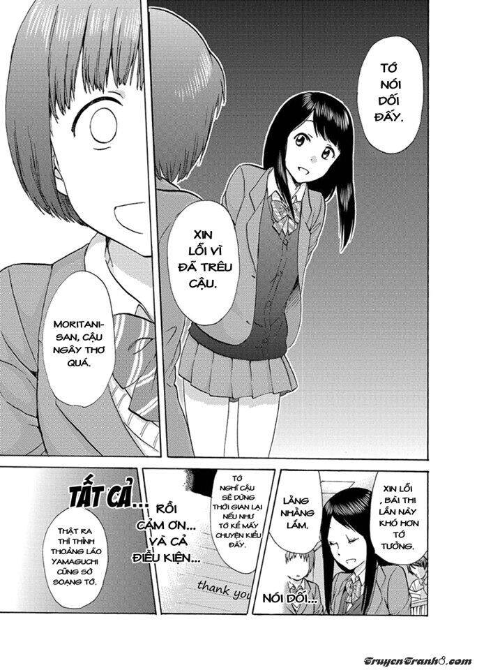 Frag Time Chapter 2 - 17