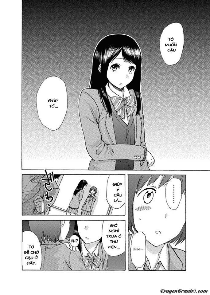 Frag Time Chapter 2 - 6