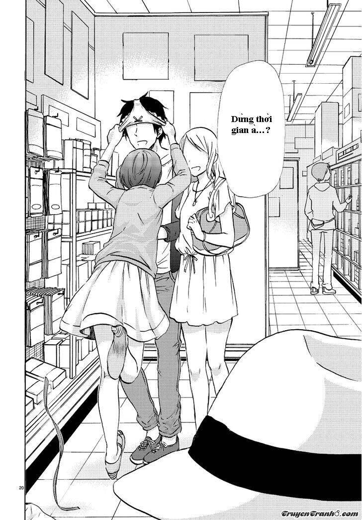 Frag Time Chapter 3 - 20