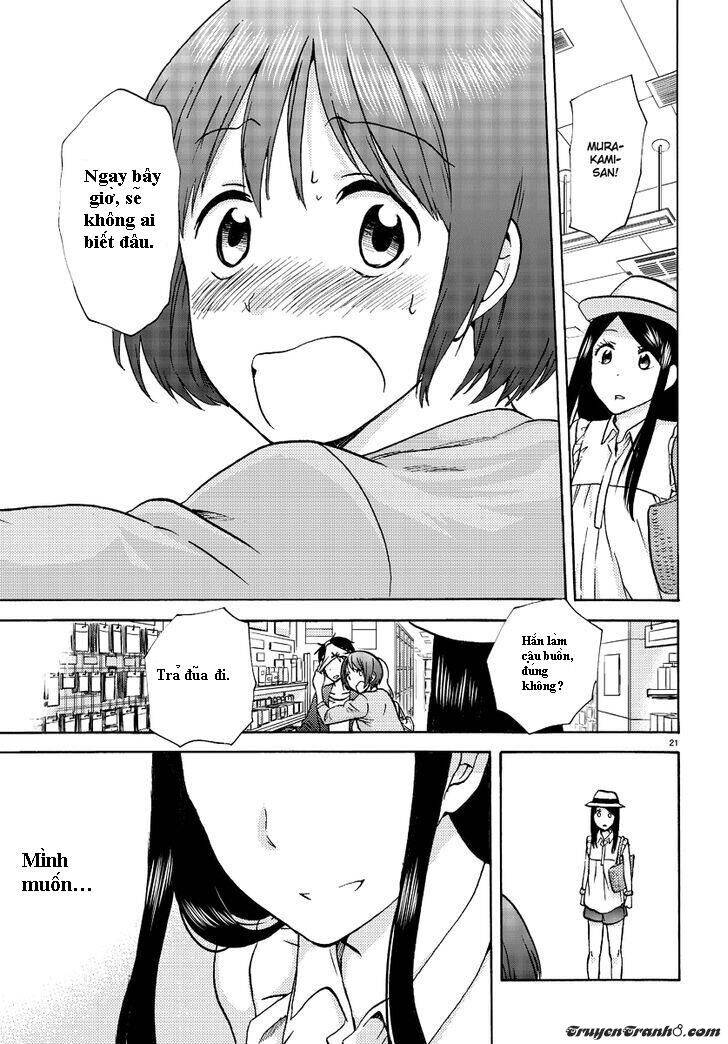 Frag Time Chapter 3 - 21