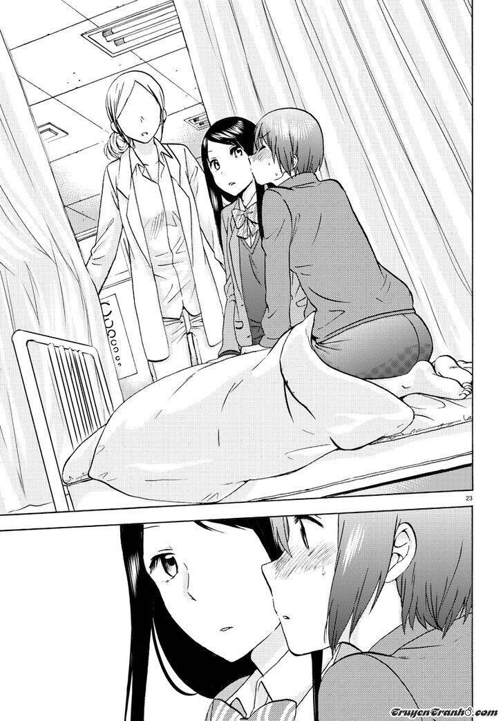 Frag Time Chapter 4 - 23