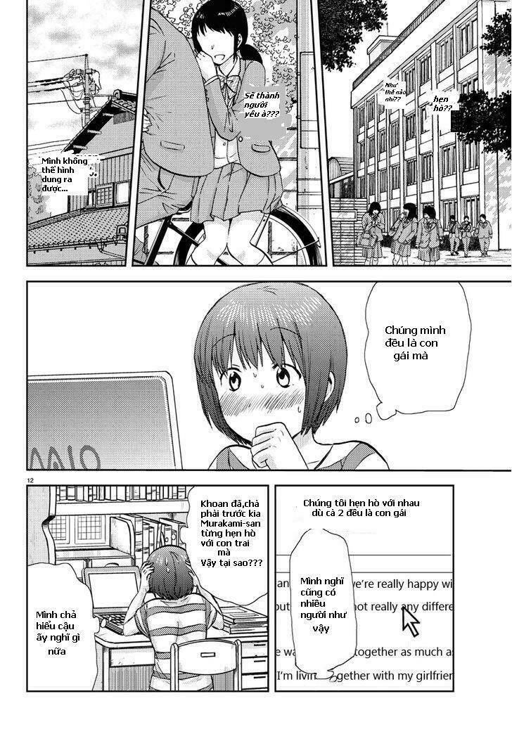 Frag Time Chapter 5 - 12