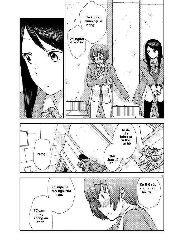 Frag Time Chapter 5 - 19