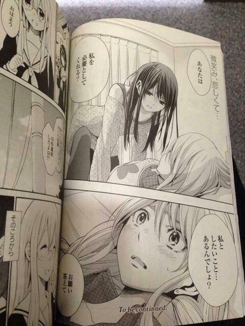 Frag Time Chapter 5 - 27