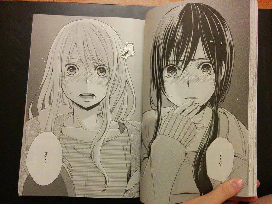 Frag Time Chapter 5 - 28