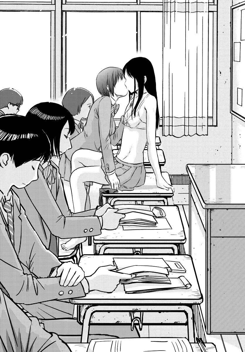 Frag Time Chapter 6 - 23