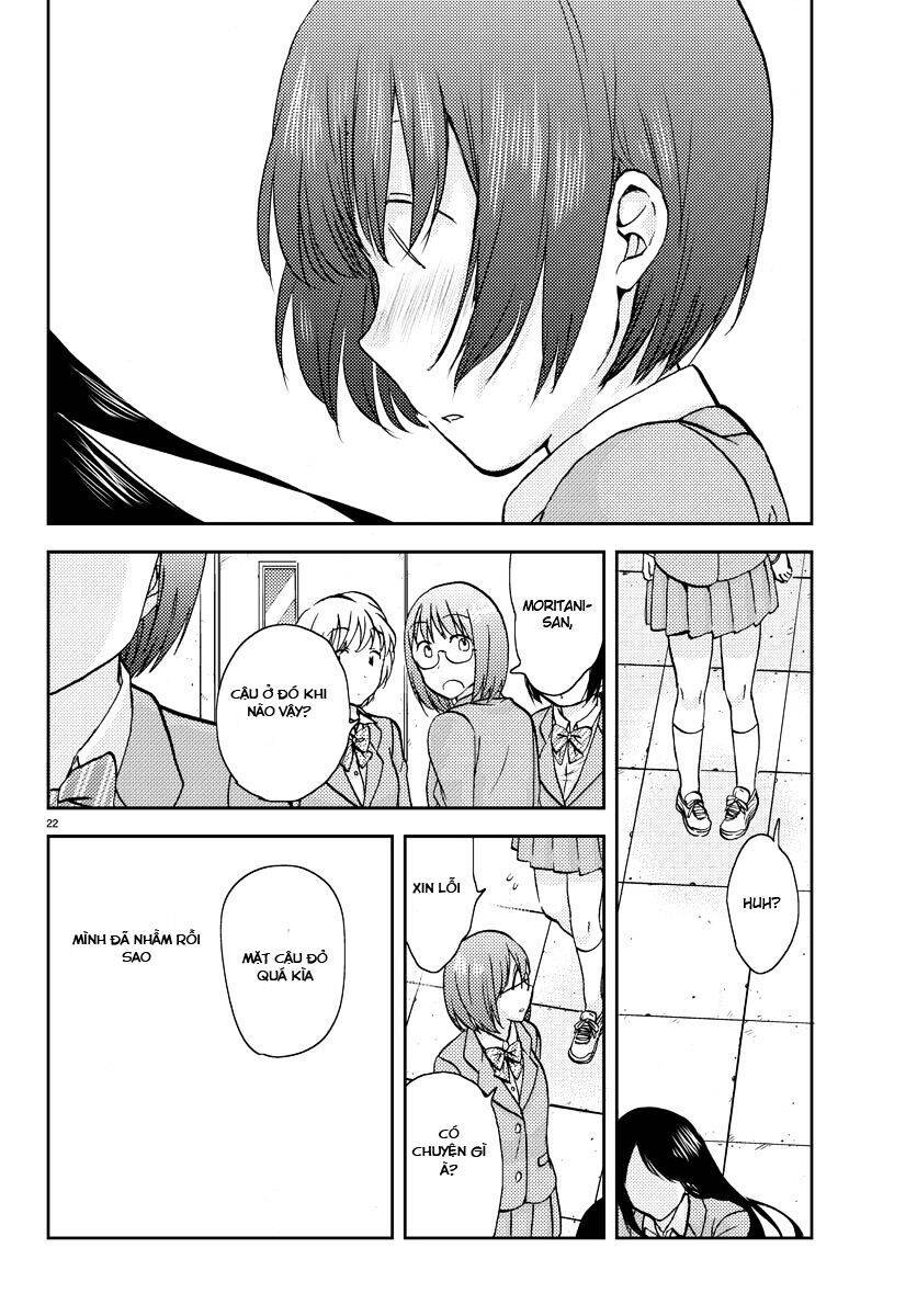 Frag Time Chapter 7 - 22