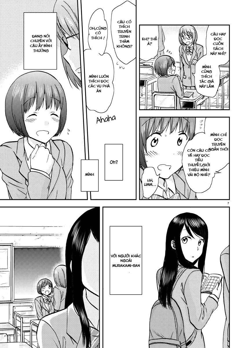 Frag Time Chapter 7 - 7