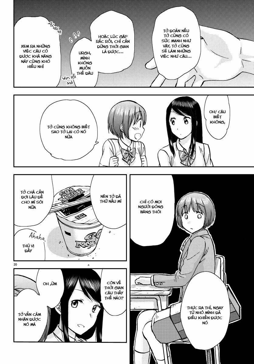 Frag Time Chapter 8 - 17