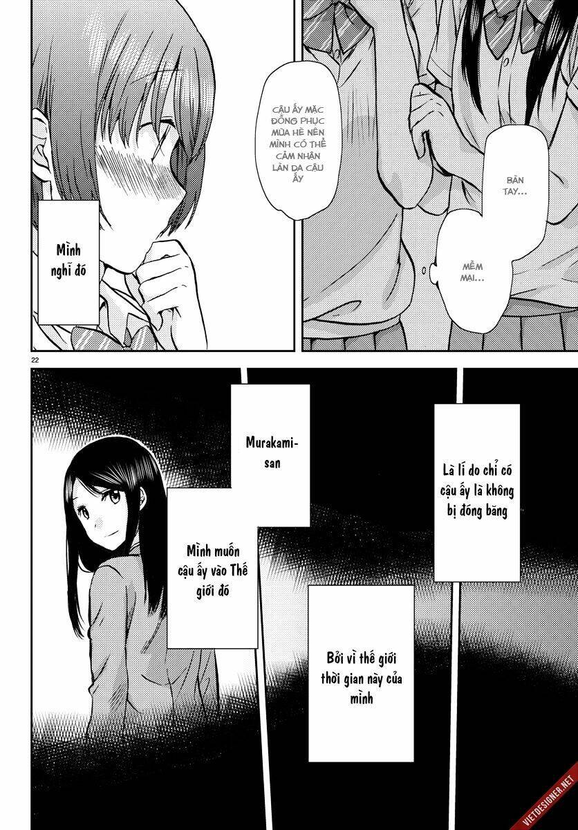 Frag Time Chapter 8 - 19